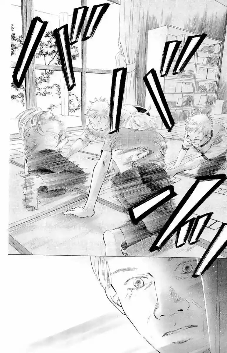 Read Chihayafuru es Manga Online