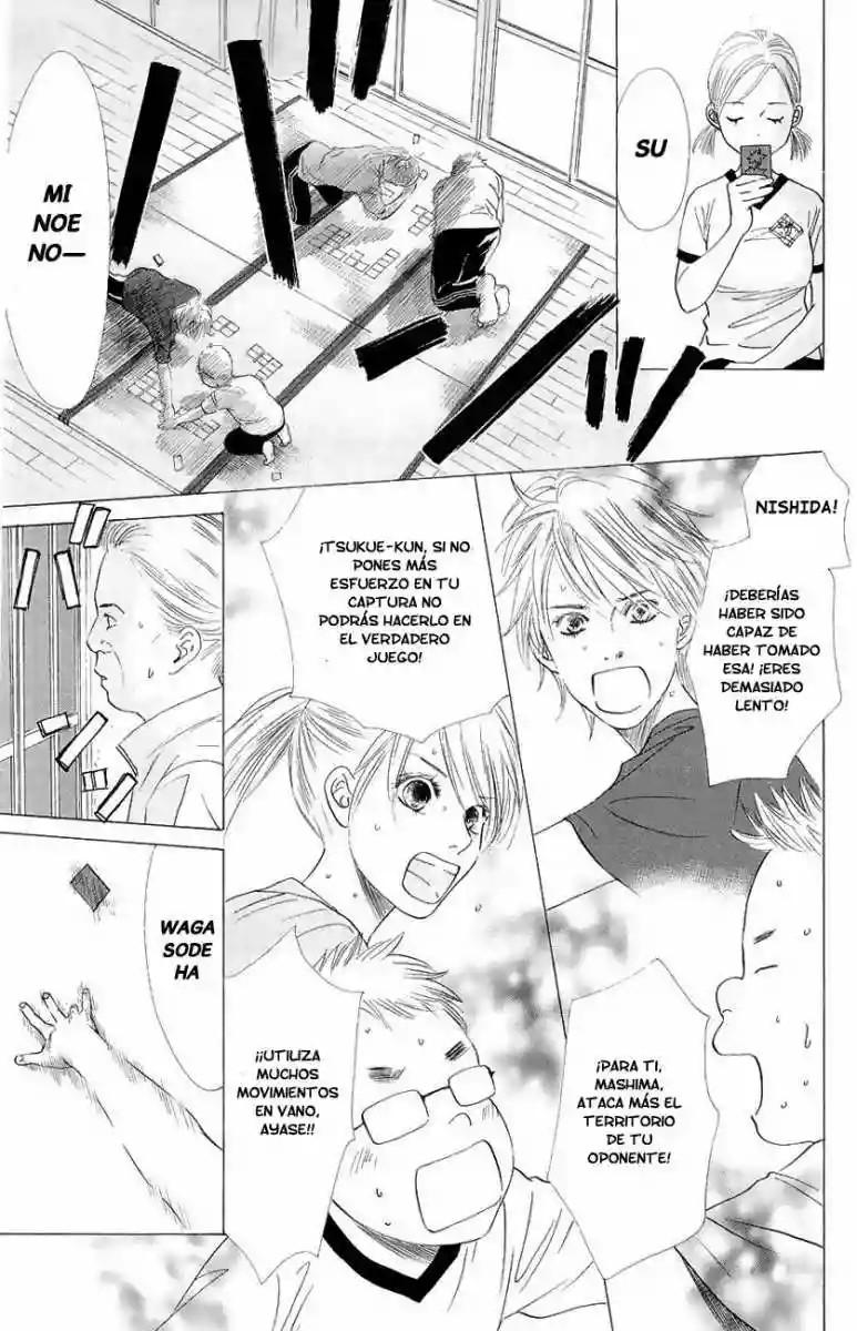 Read Chihayafuru es Manga Online