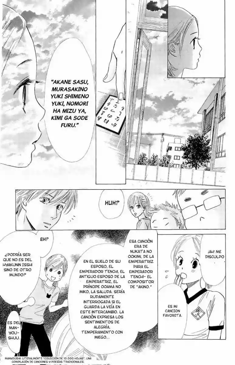 Read Chihayafuru es Manga Online