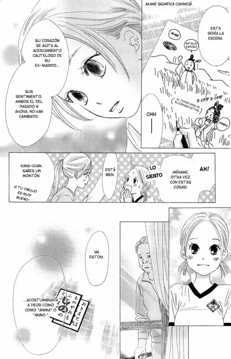 Read Chihayafuru es Manga Online