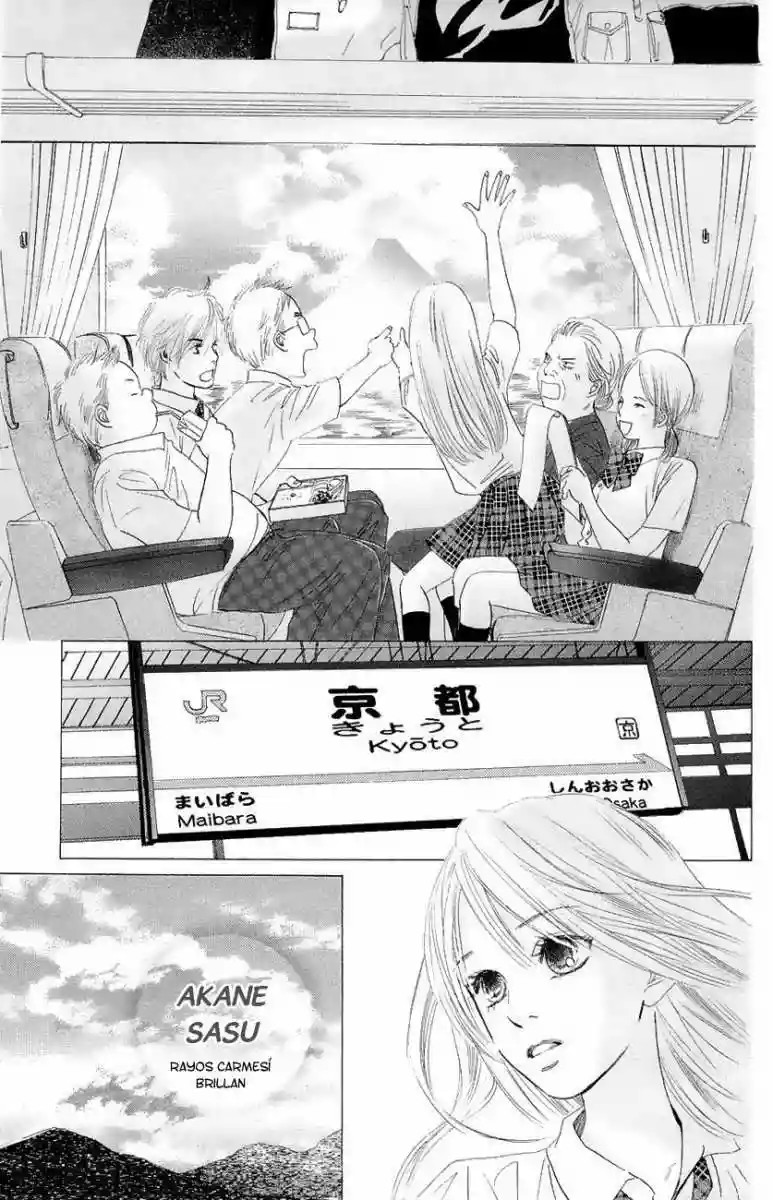 Read Chihayafuru es Manga Online