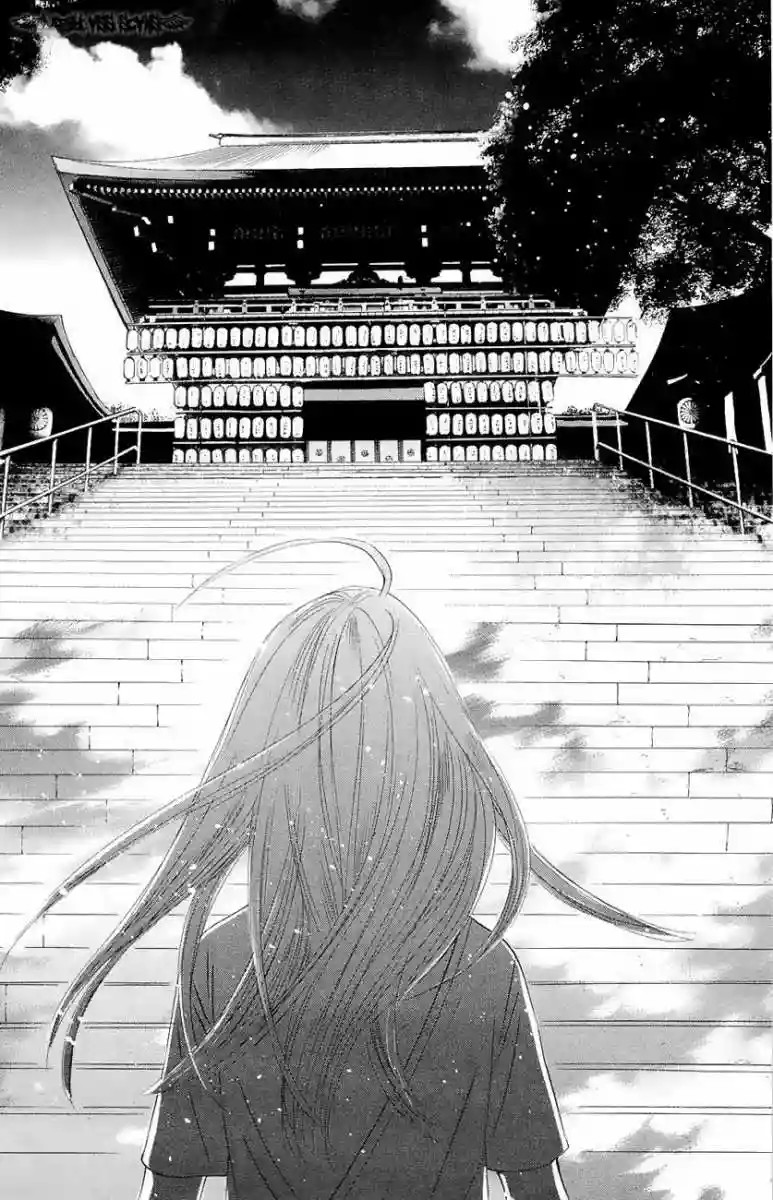 Read Chihayafuru es Manga Online