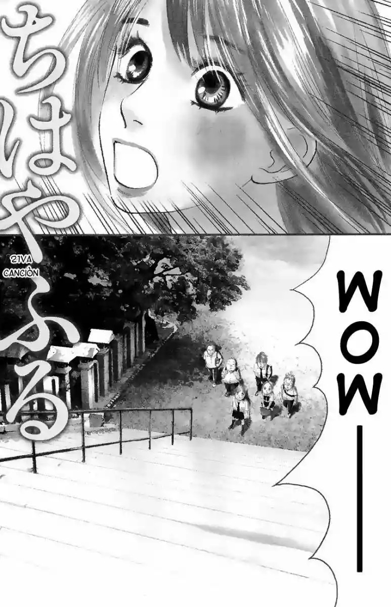 Read Chihayafuru es Manga Online