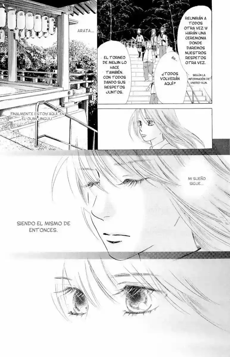 Read Chihayafuru es Manga Online