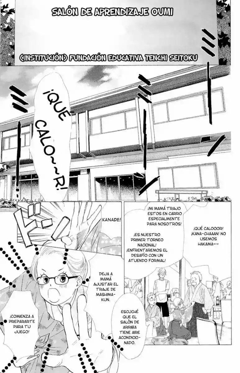 Read Chihayafuru es Manga Online
