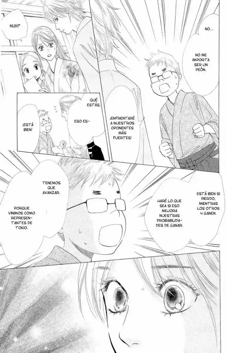 Read Chihayafuru es Manga Online