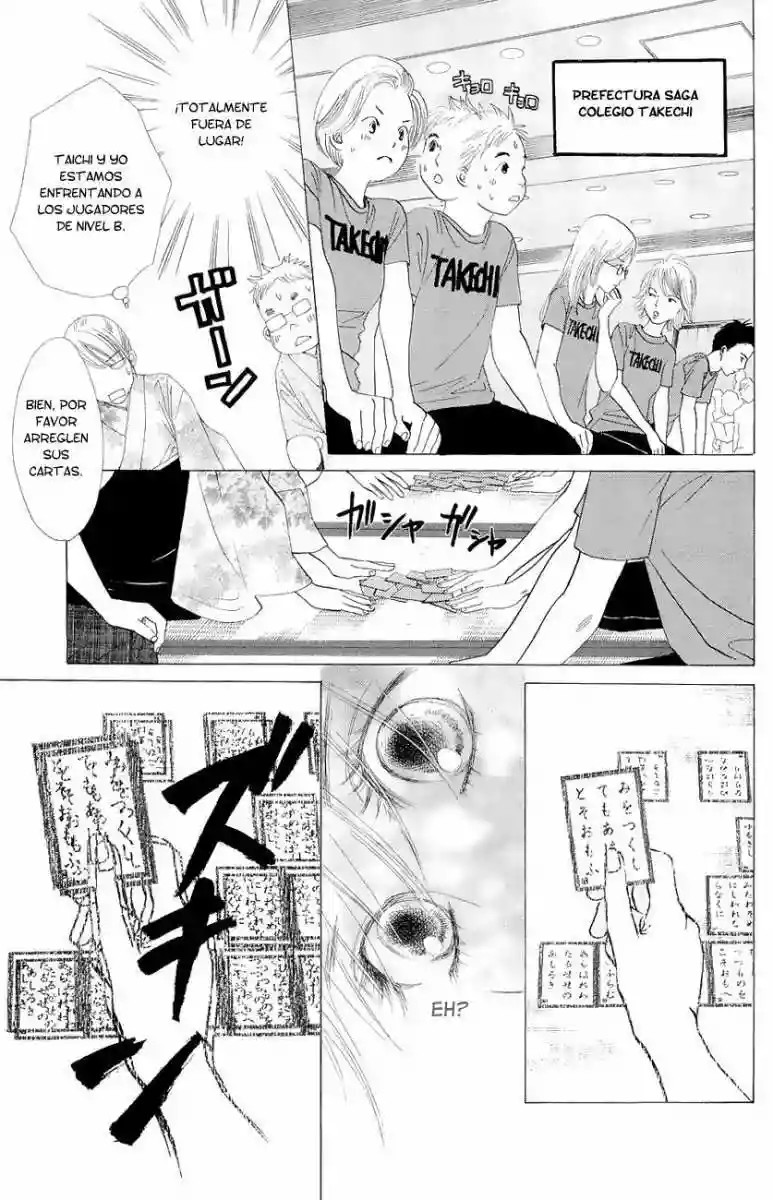 Read Chihayafuru es Manga Online