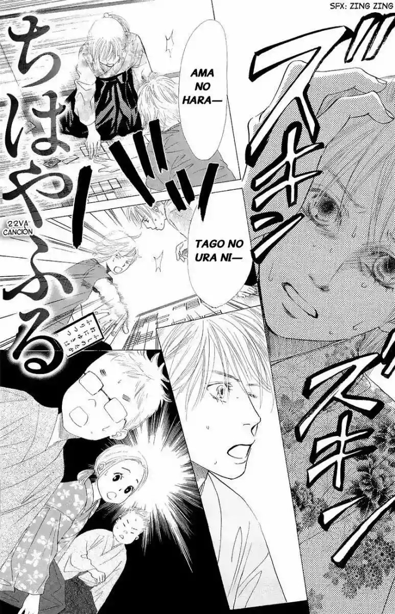 Read Chihayafuru es Manga Online