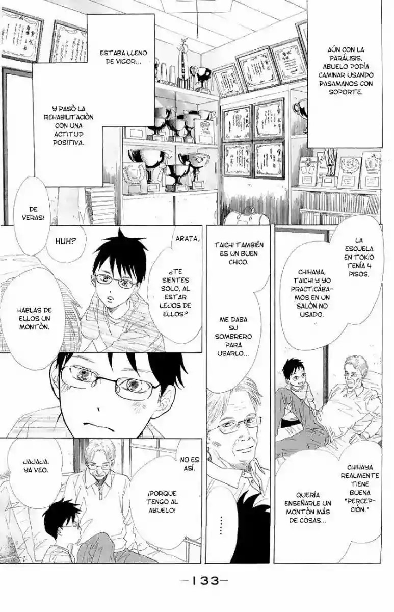 Read Chihayafuru es Manga Online