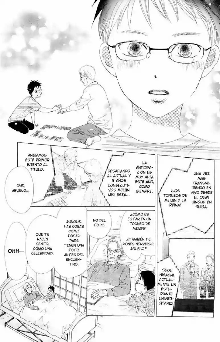 Read Chihayafuru es Manga Online