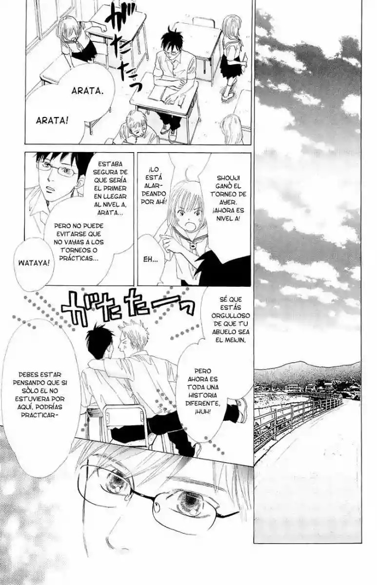Read Chihayafuru es Manga Online