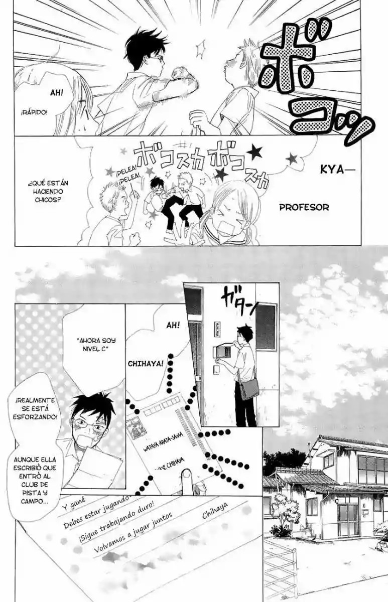 Read Chihayafuru es Manga Online