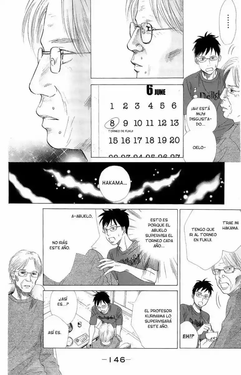 Read Chihayafuru es Manga Online