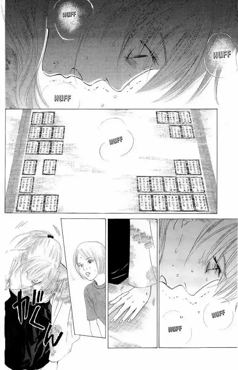 Read Chihayafuru es Manga Online