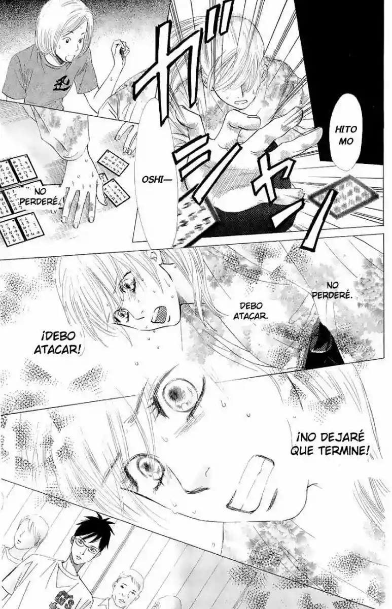 Read Chihayafuru es Manga Online