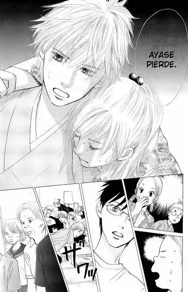 Read Chihayafuru es Manga Online