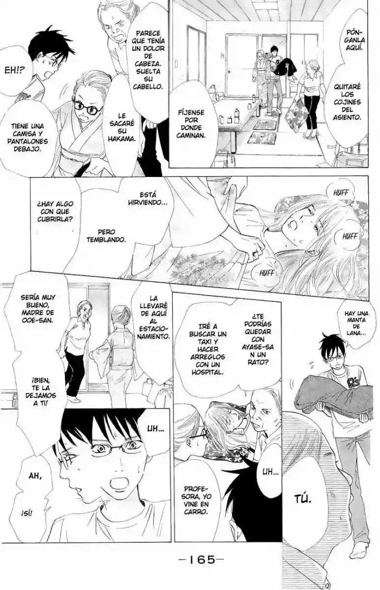 Read Chihayafuru es Manga Online