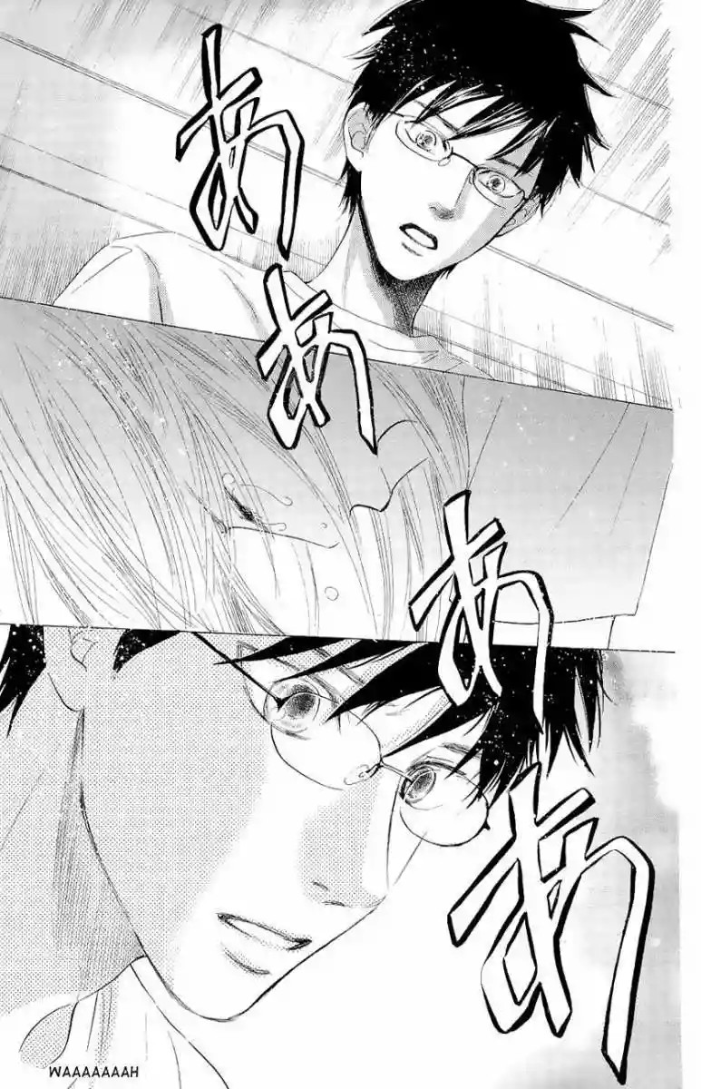 Read Chihayafuru es Manga Online