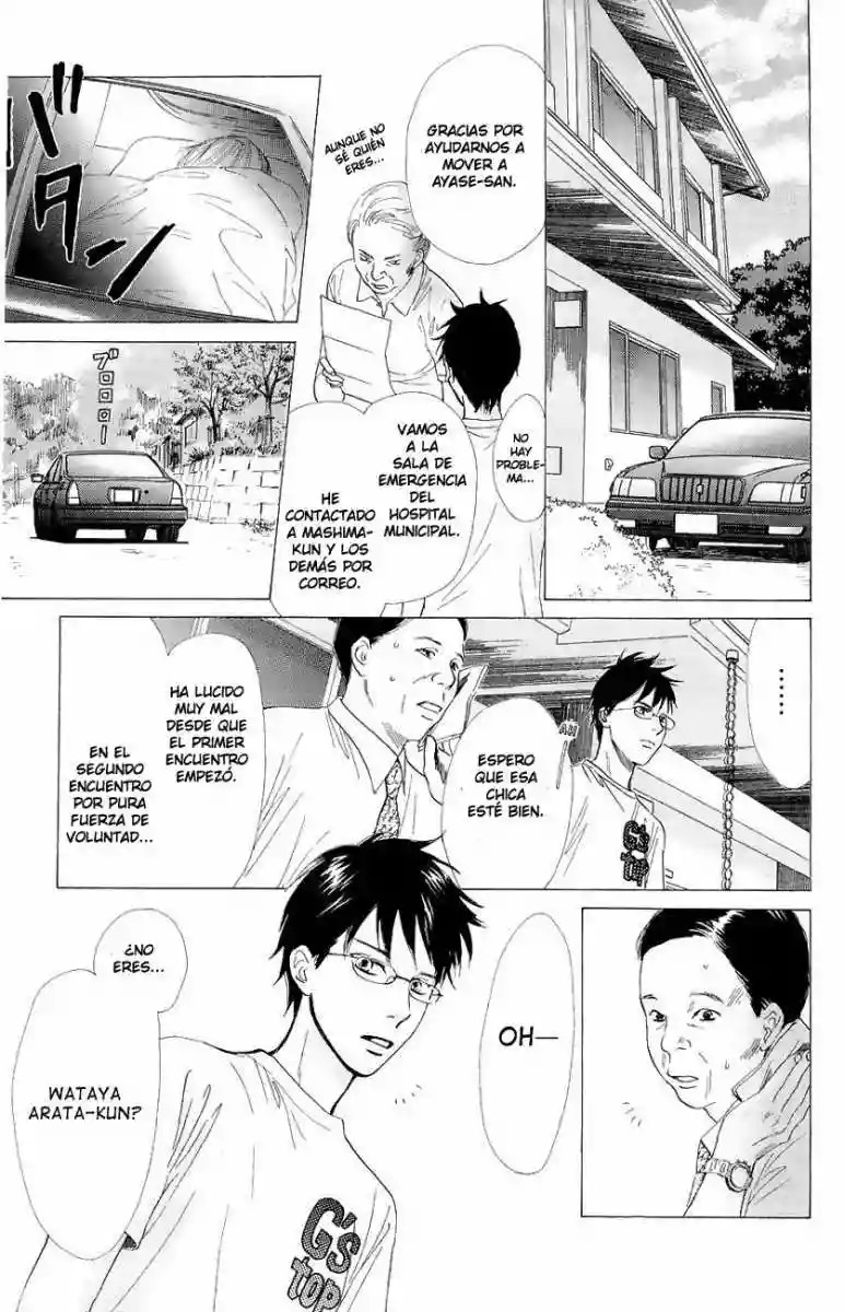 Read Chihayafuru es Manga Online