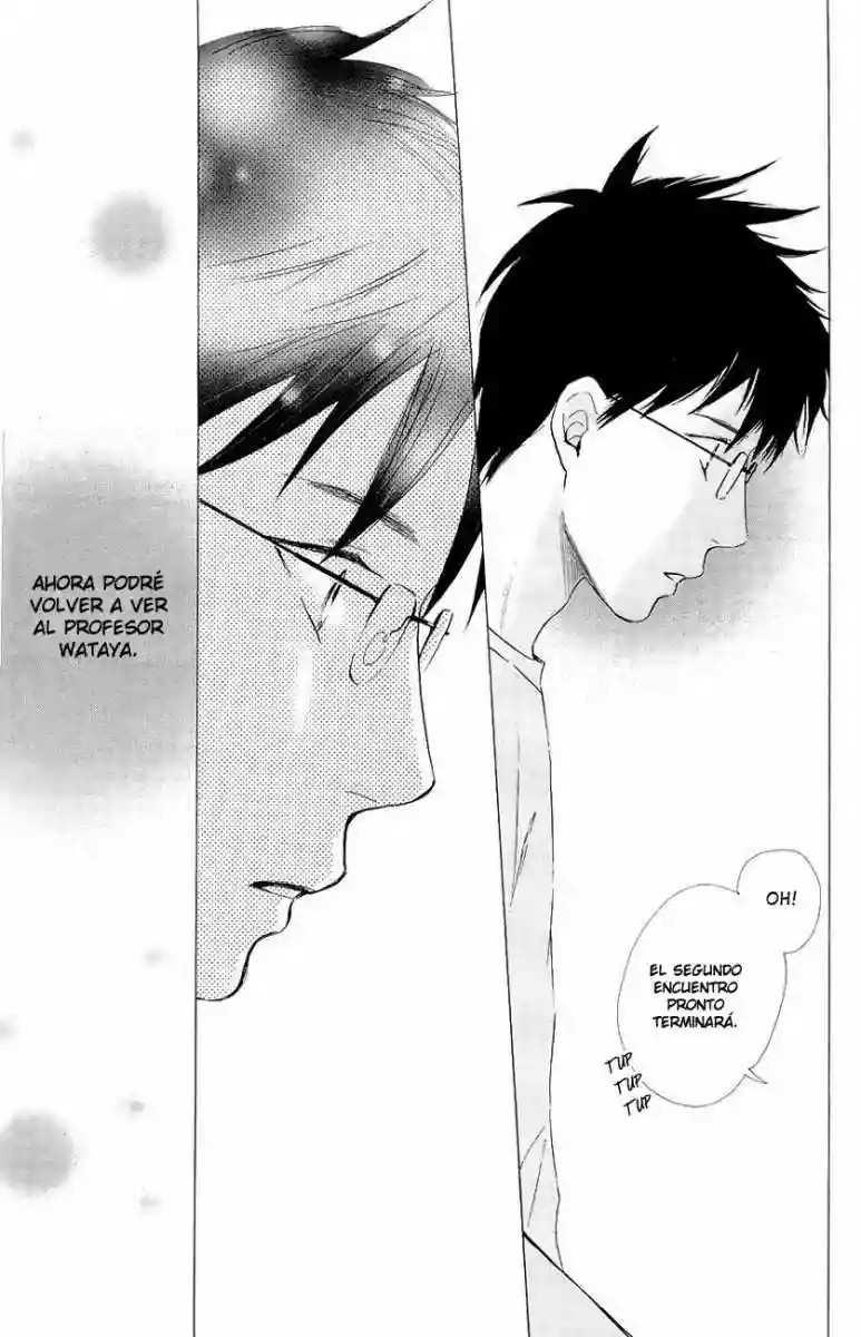 Read Chihayafuru es Manga Online