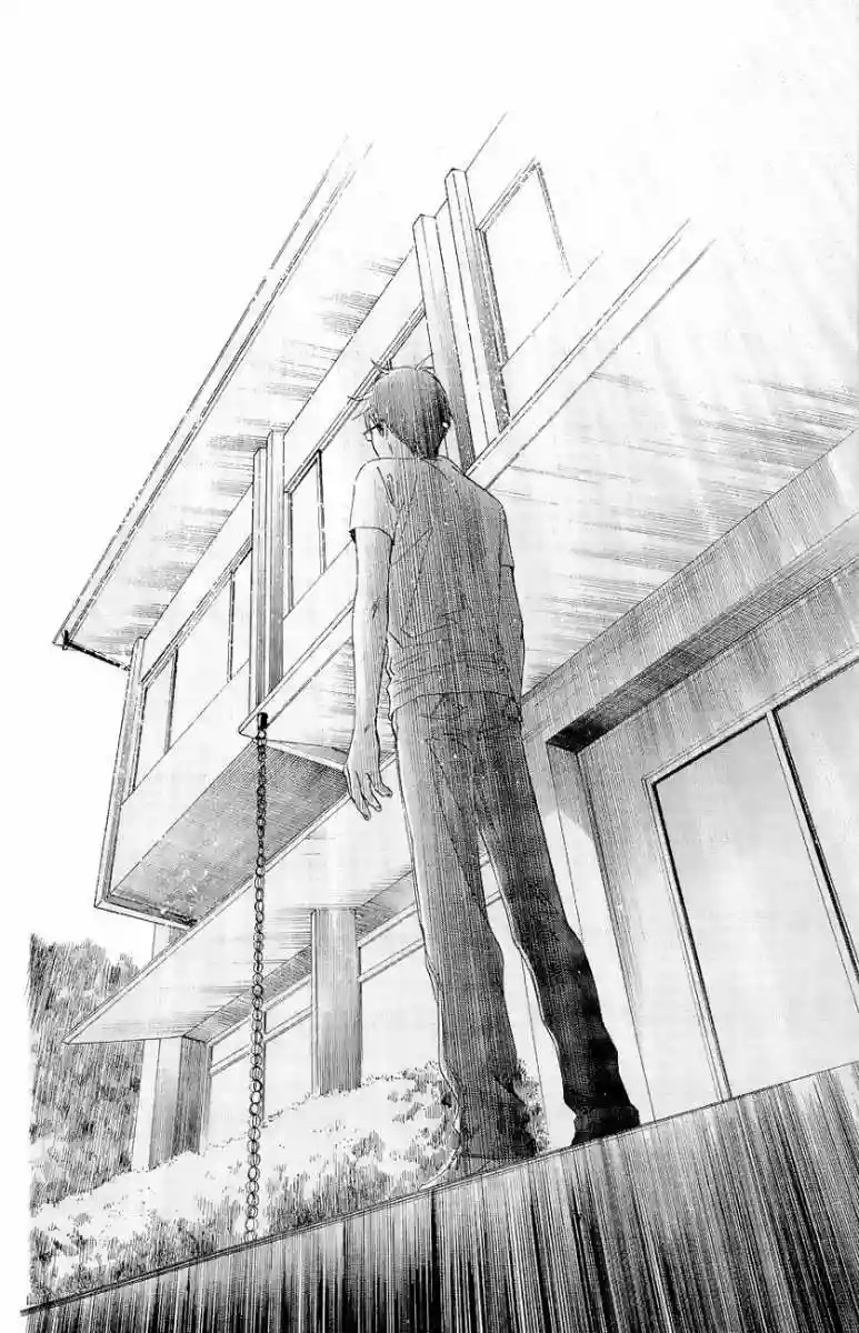 Read Chihayafuru es Manga Online