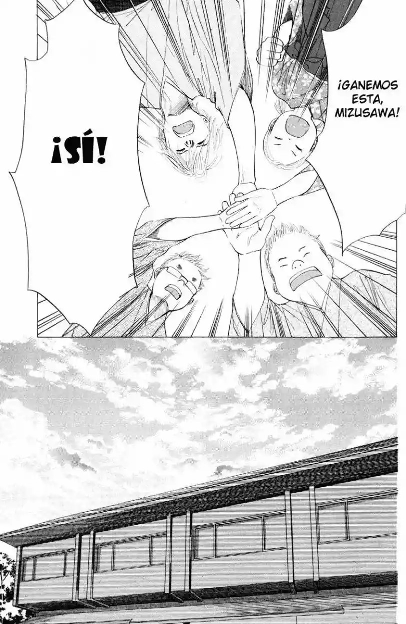 Read Chihayafuru es Manga Online