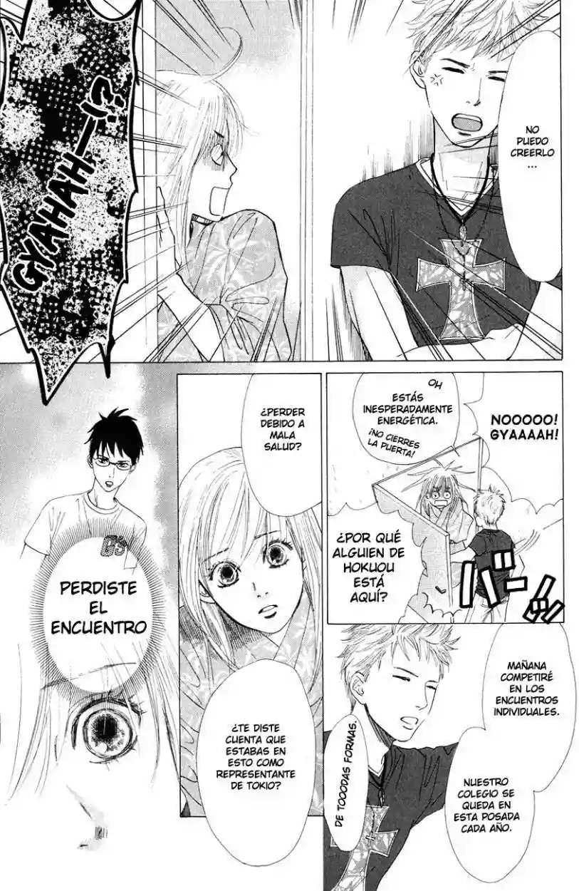 Read Chihayafuru es Manga Online