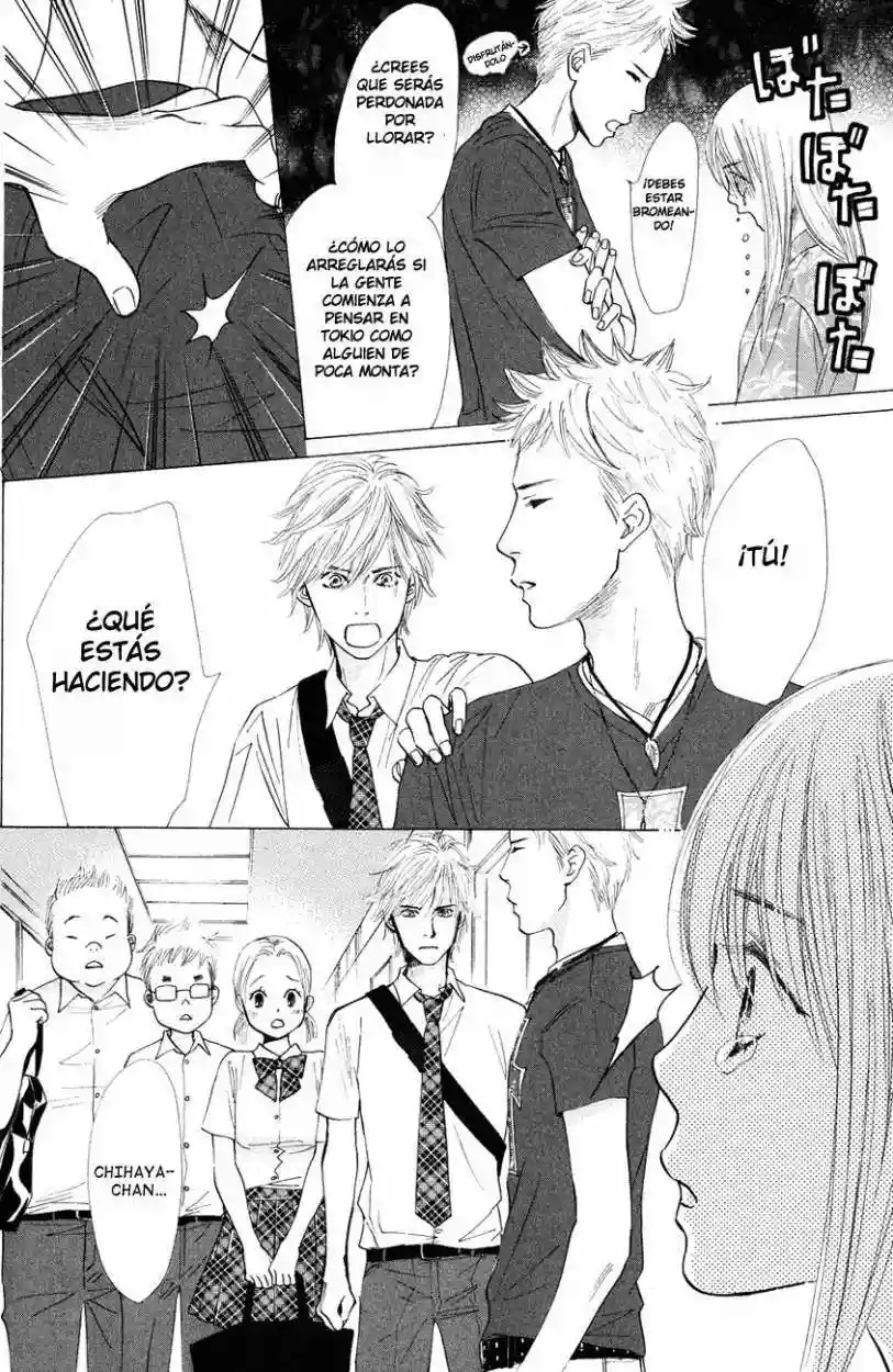 Read Chihayafuru es Manga Online