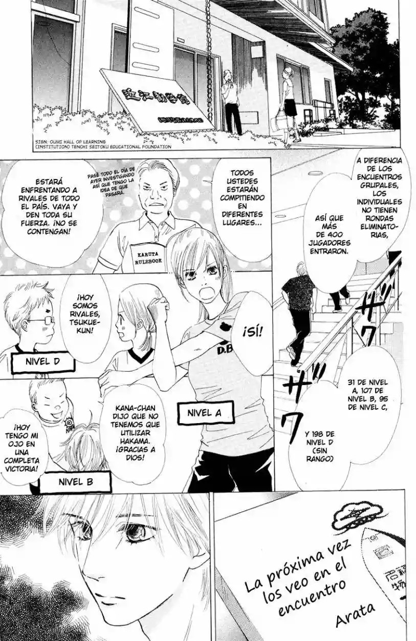 Read Chihayafuru es Manga Online