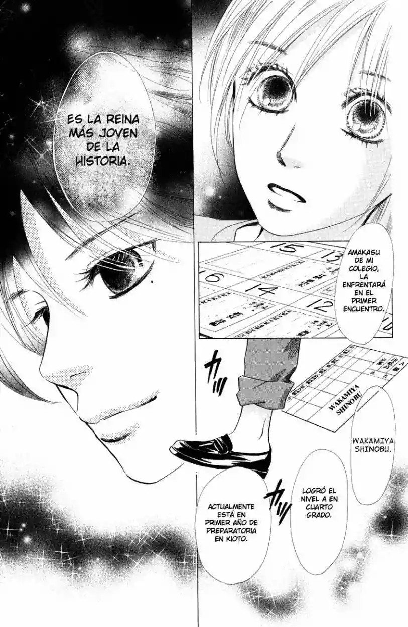 Read Chihayafuru es Manga Online