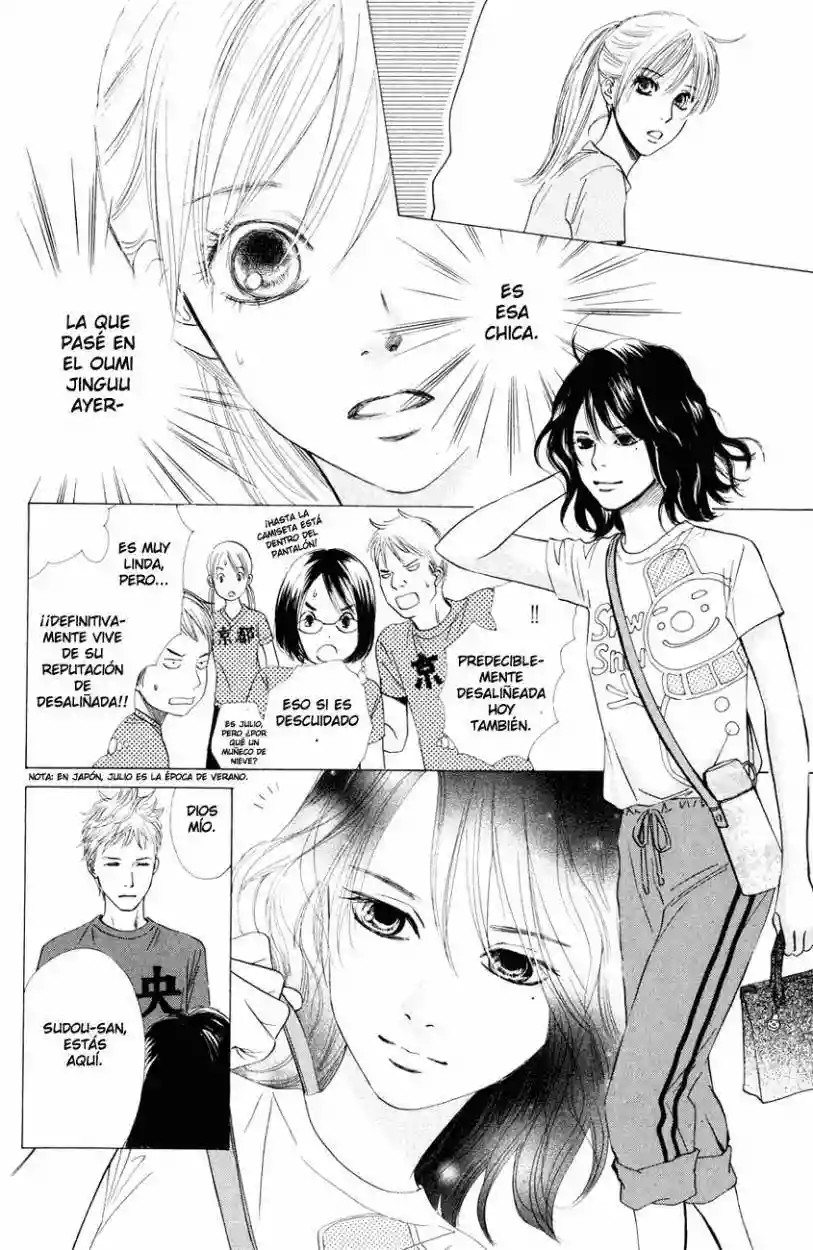 Read Chihayafuru es Manga Online