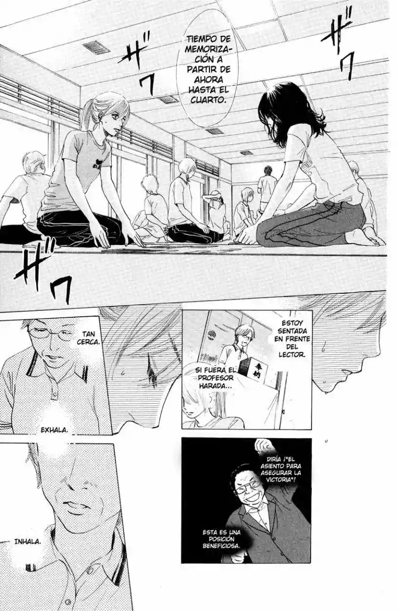 Read Chihayafuru es Manga Online