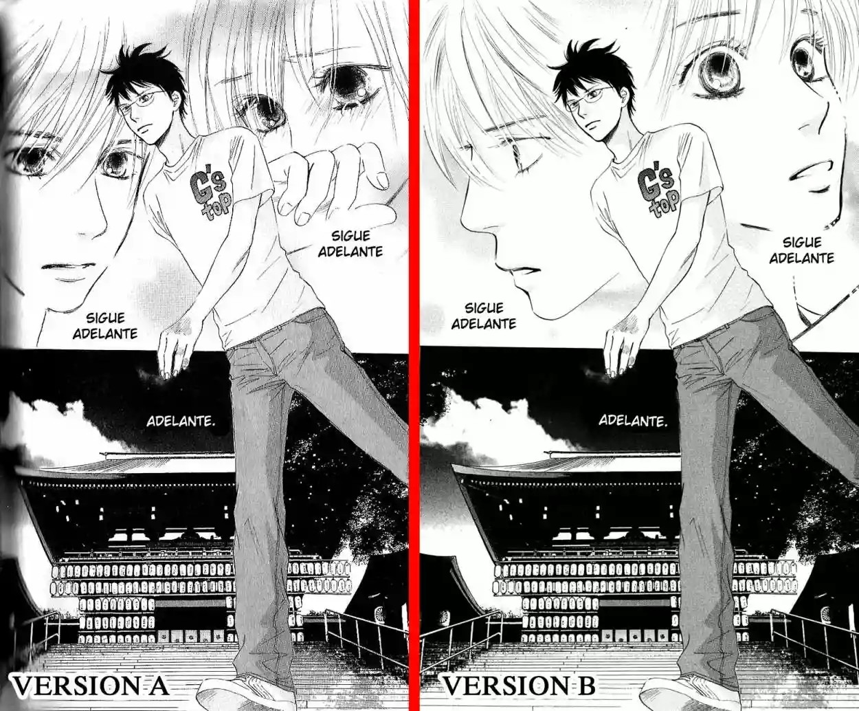 Read Chihayafuru es Manga Online