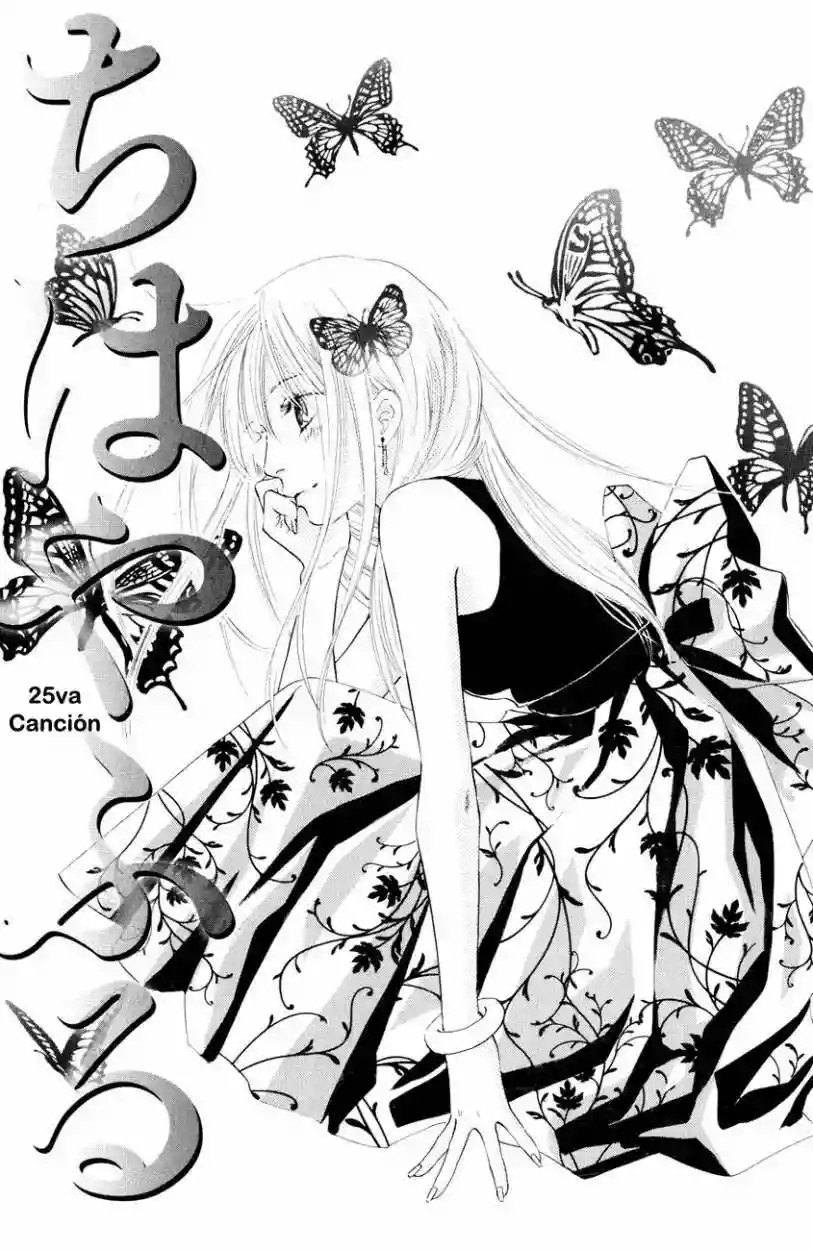 Read Chihayafuru es Manga Online