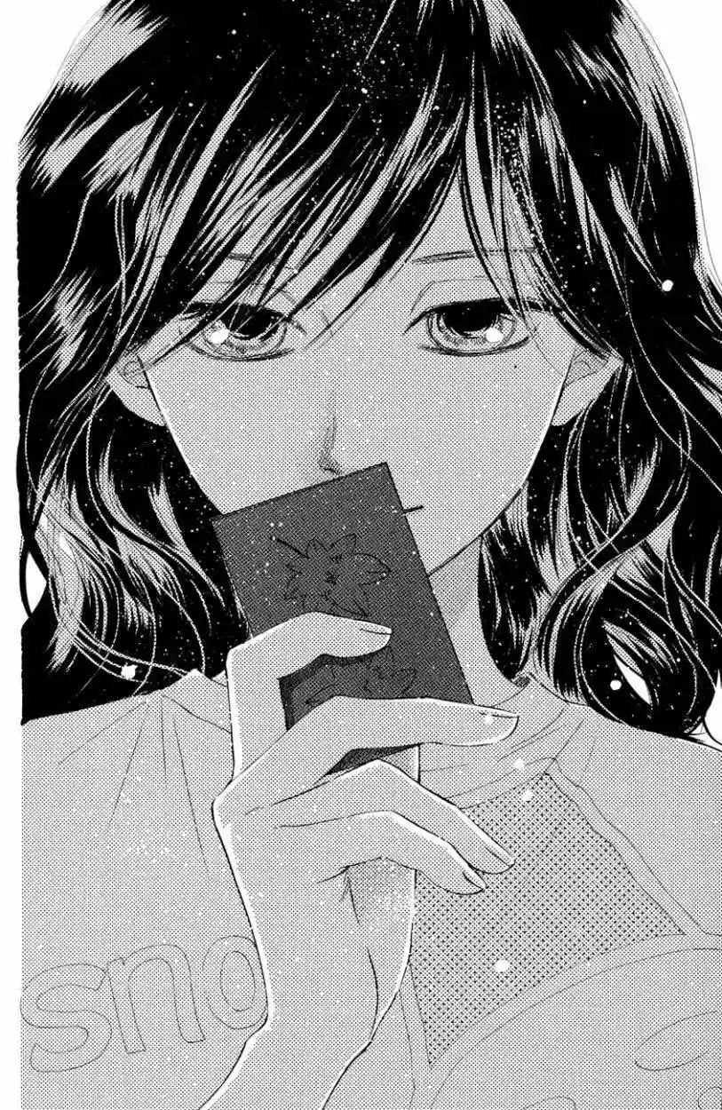 Read Chihayafuru es Manga Online