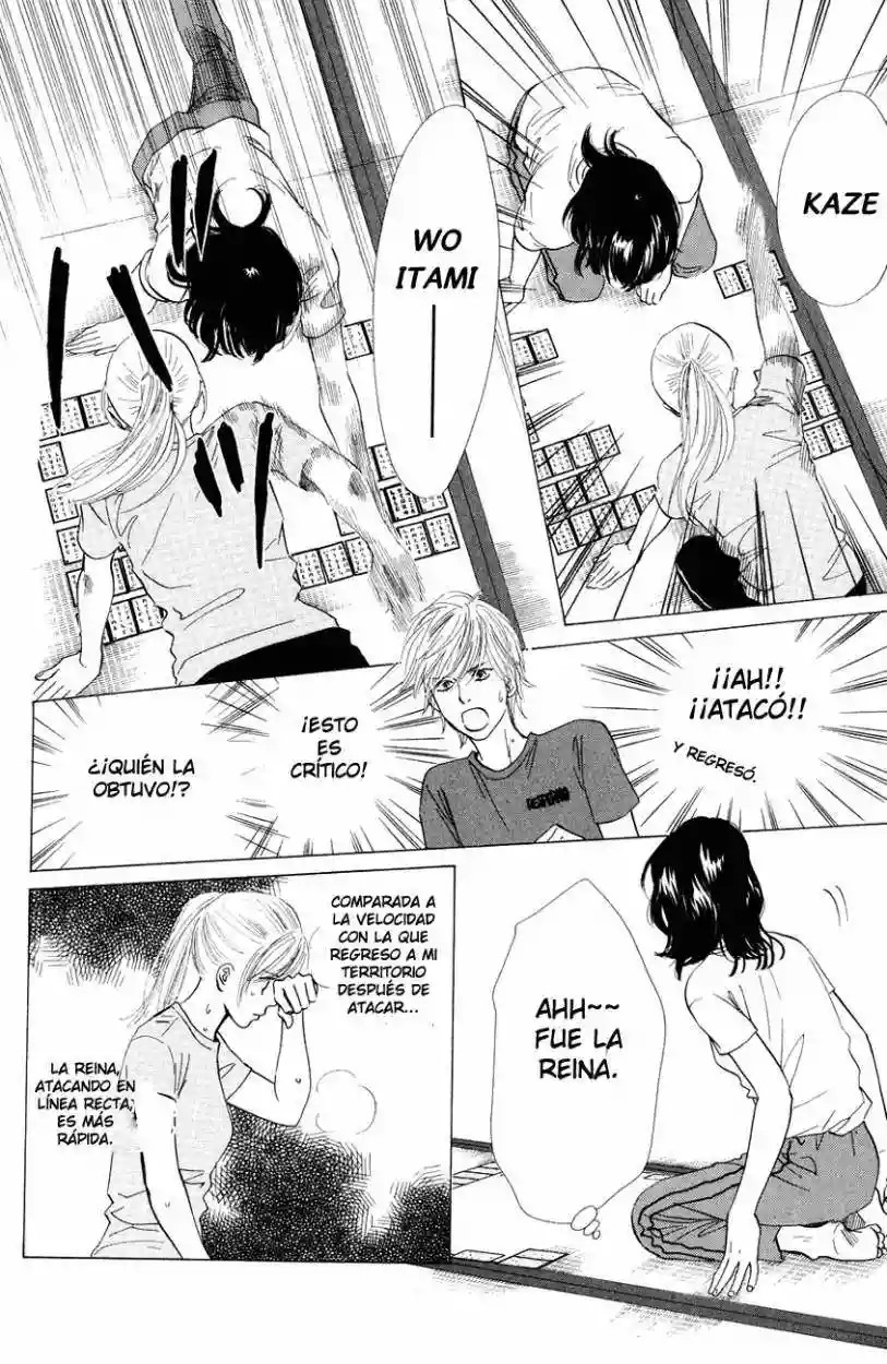 Read Chihayafuru es Manga Online