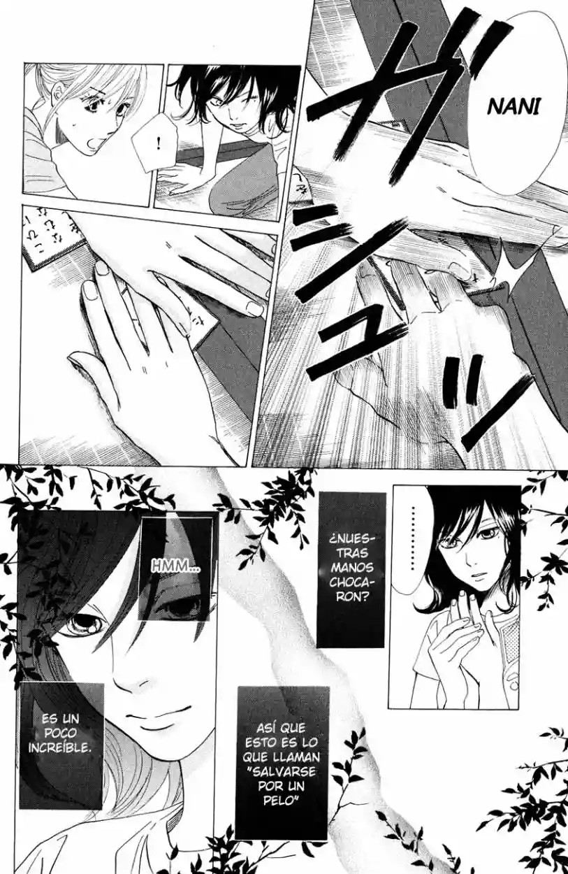 Read Chihayafuru es Manga Online