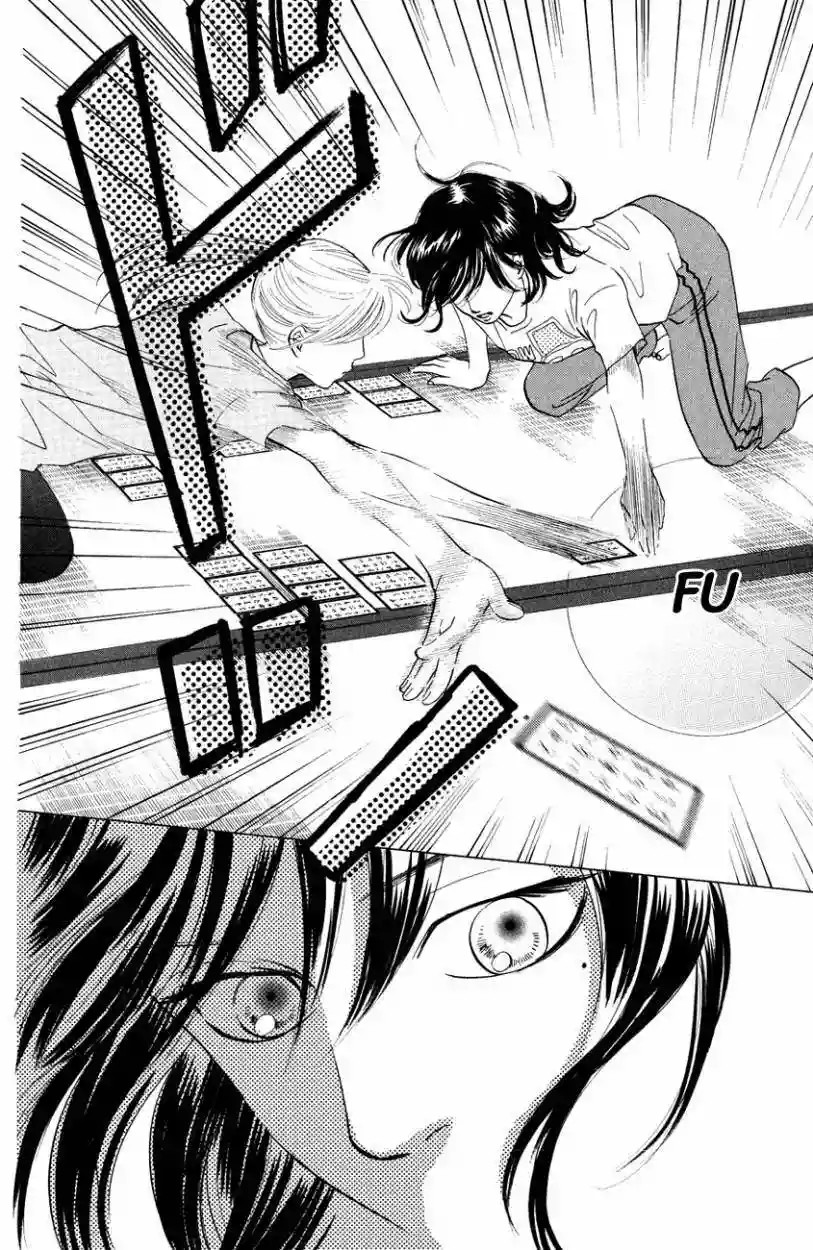 Read Chihayafuru es Manga Online