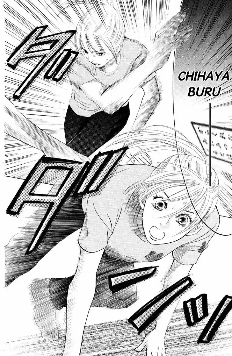 Read Chihayafuru es Manga Online