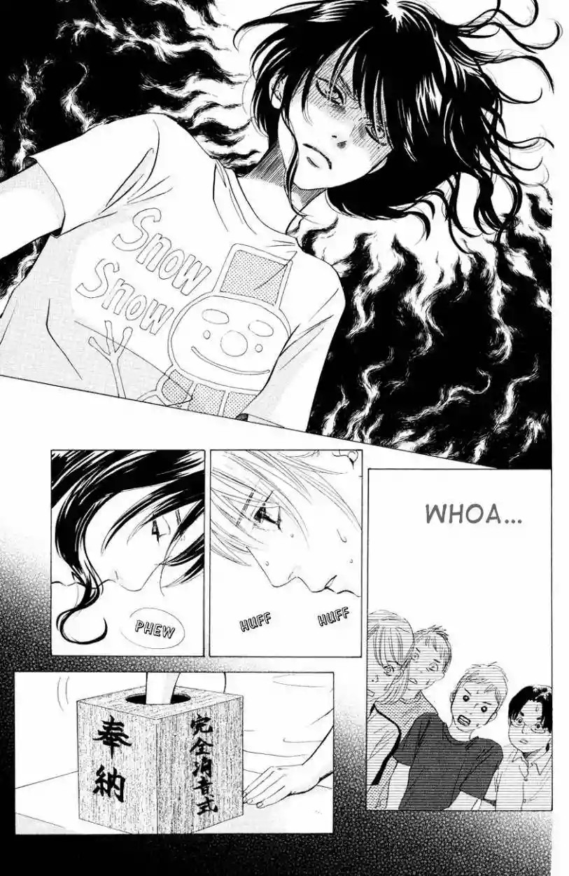 Read Chihayafuru es Manga Online