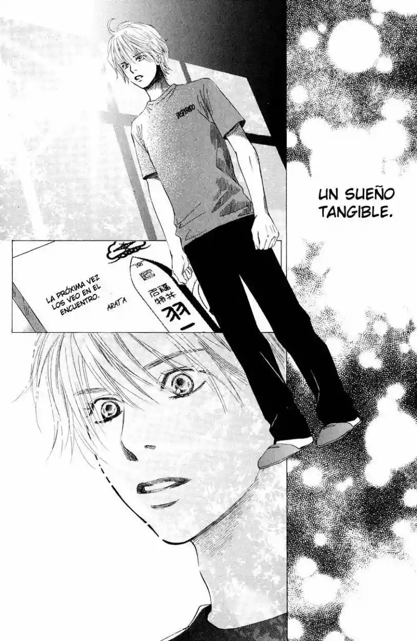 Read Chihayafuru es Manga Online