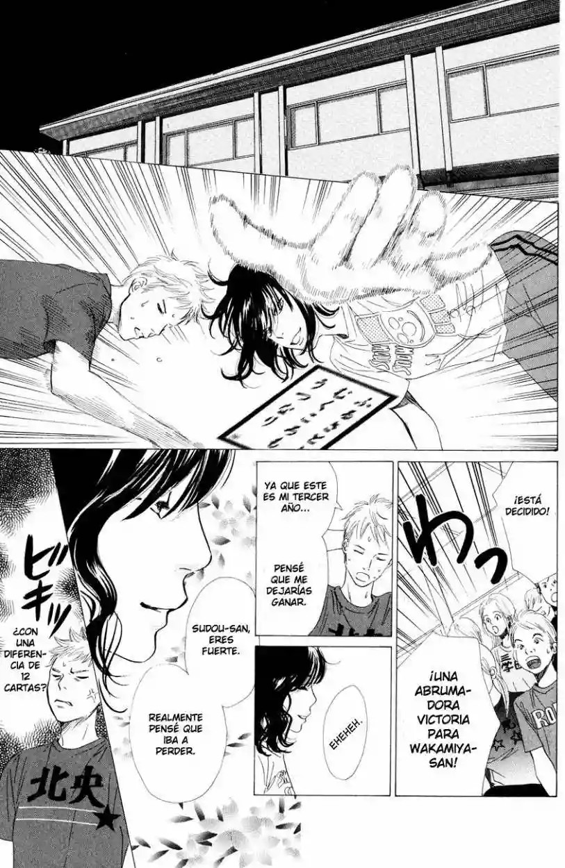 Read Chihayafuru es Manga Online