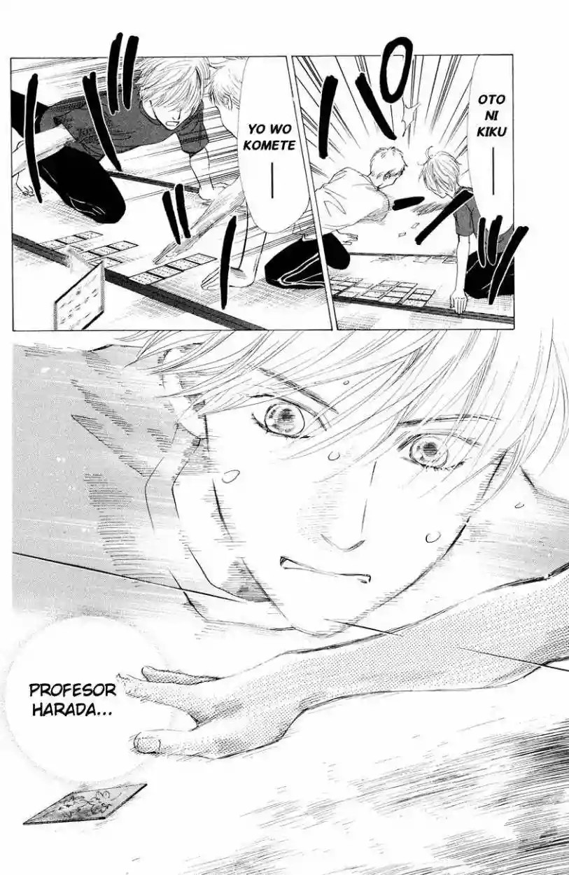 Read Chihayafuru es Manga Online