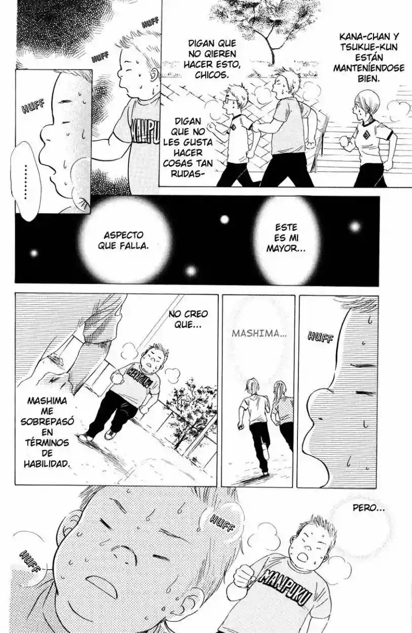 Read Chihayafuru es Manga Online