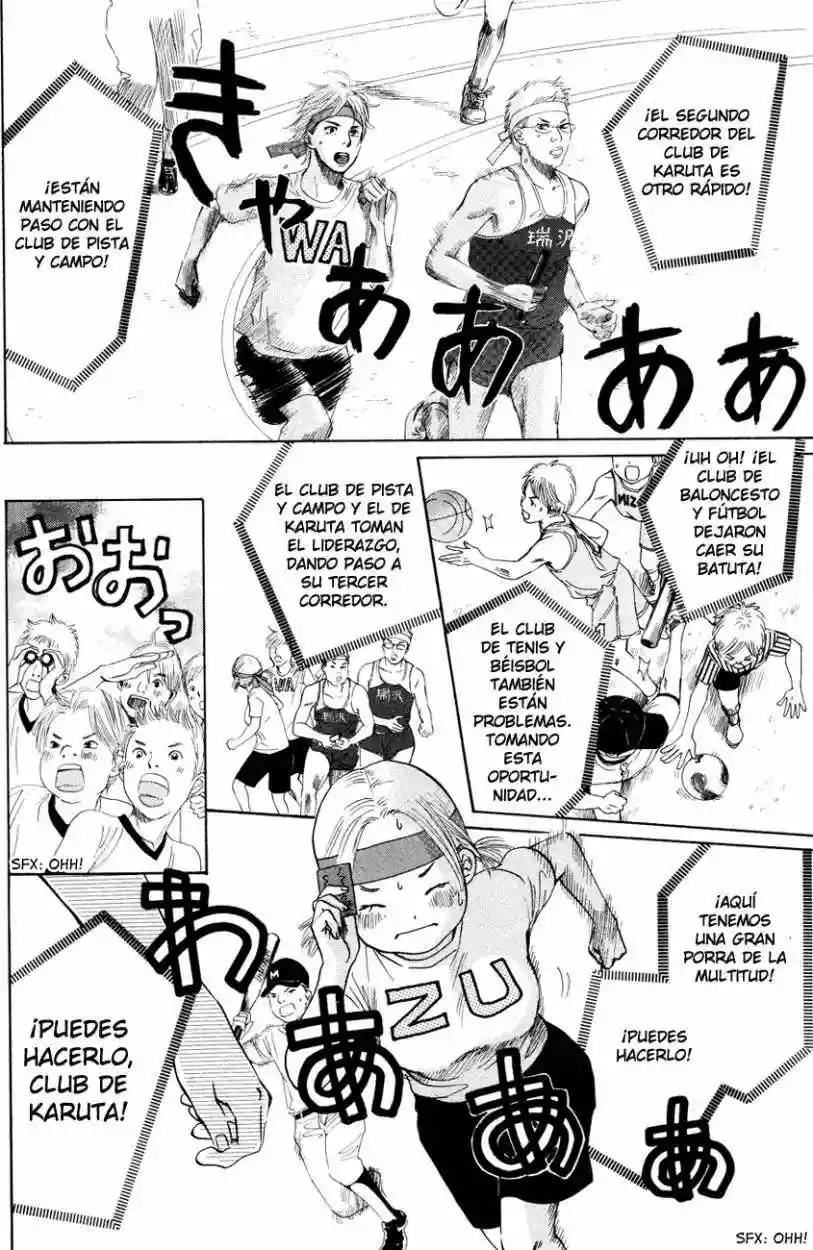 Read Chihayafuru es Manga Online