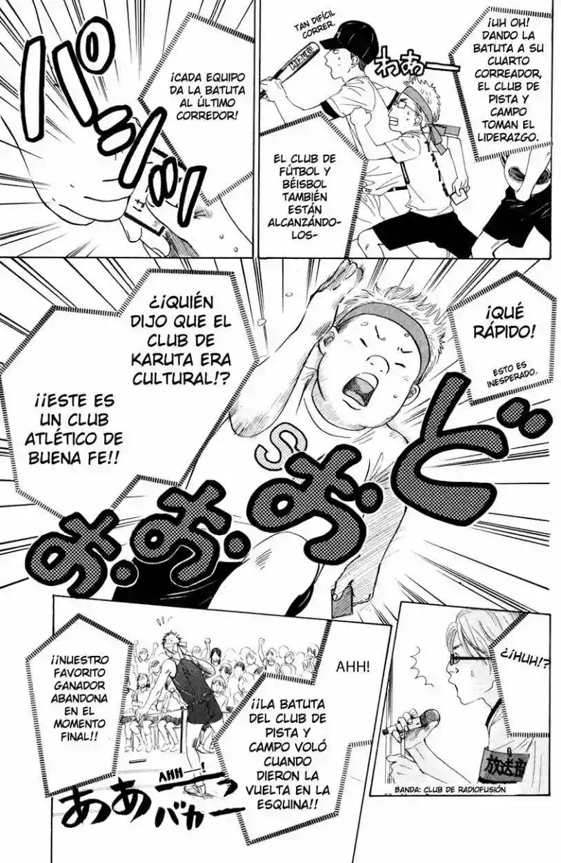 Read Chihayafuru es Manga Online