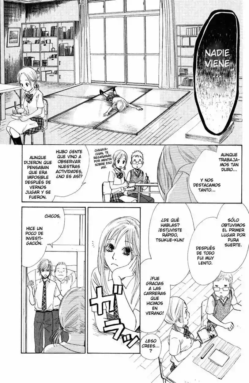 Read Chihayafuru es Manga Online