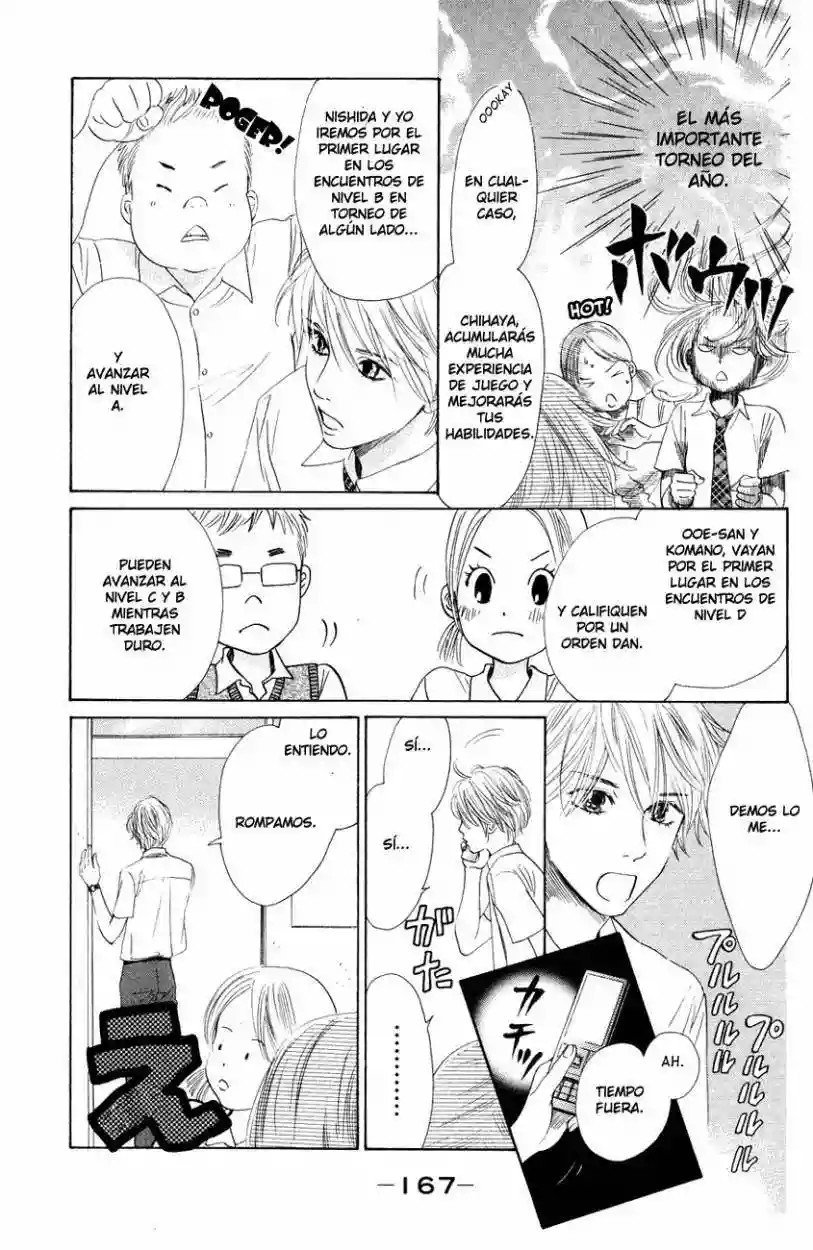Read Chihayafuru es Manga Online