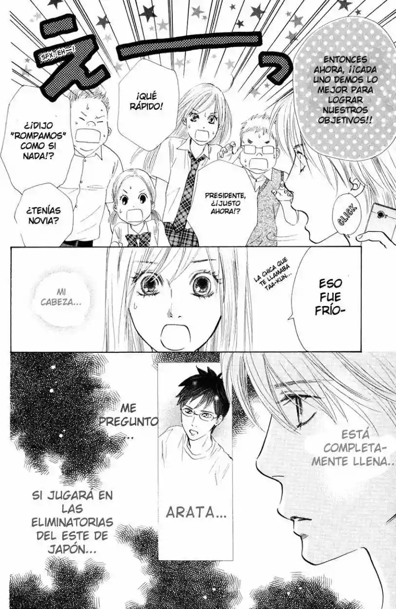 Read Chihayafuru es Manga Online