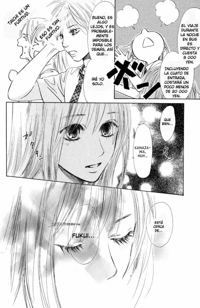 Read Chihayafuru es Manga Online